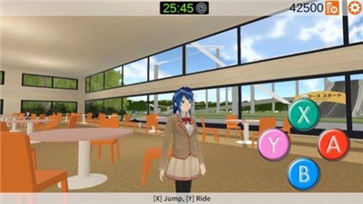 樱花驾驶学校模拟器1