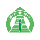 楼下铺