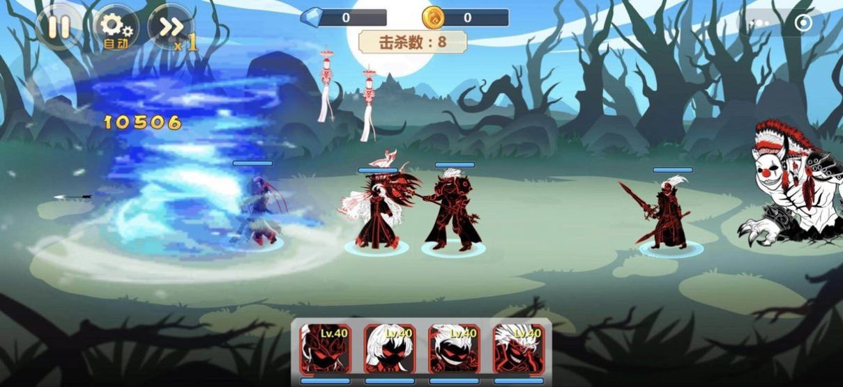 狂野憨憨大作战2