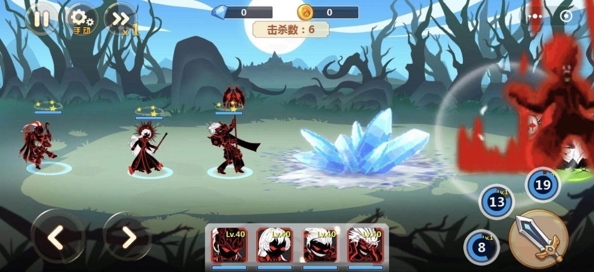 狂野憨憨大作战3