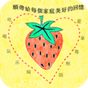 上乐山