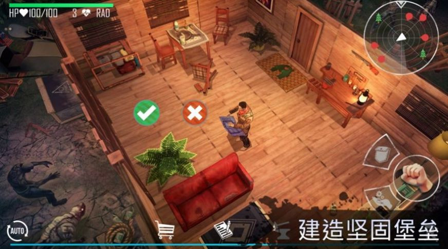 霸略征战无尽尸潮3