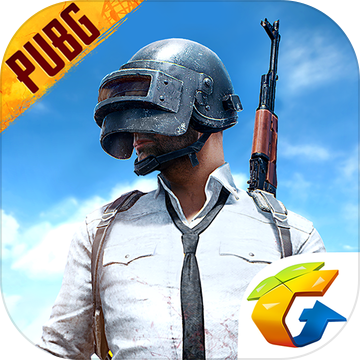 pubg mobile0.20.0版