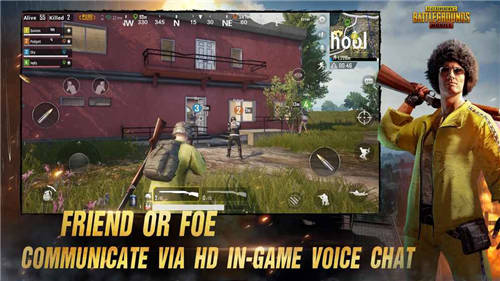 pubg mobile0.20.0版