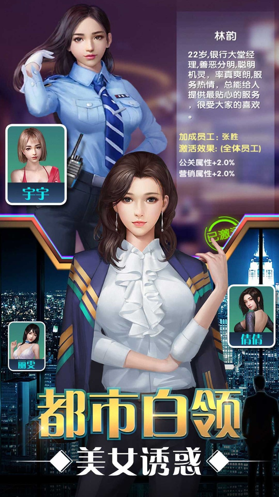 要做大富翁混服版2