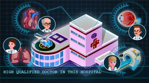 医生模拟器2