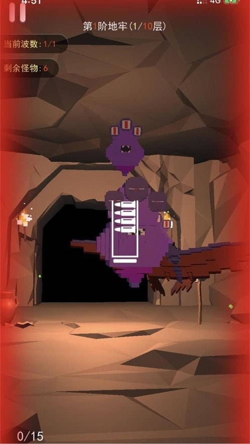 像素射击鬼与枪1