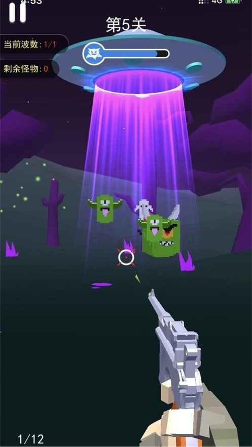 像素射击鬼与枪3