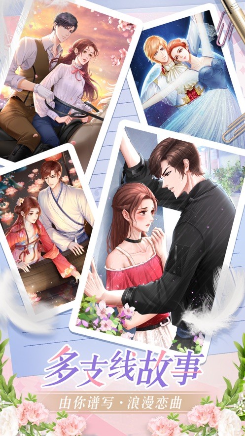 糖果公主3星梦芭蕾0