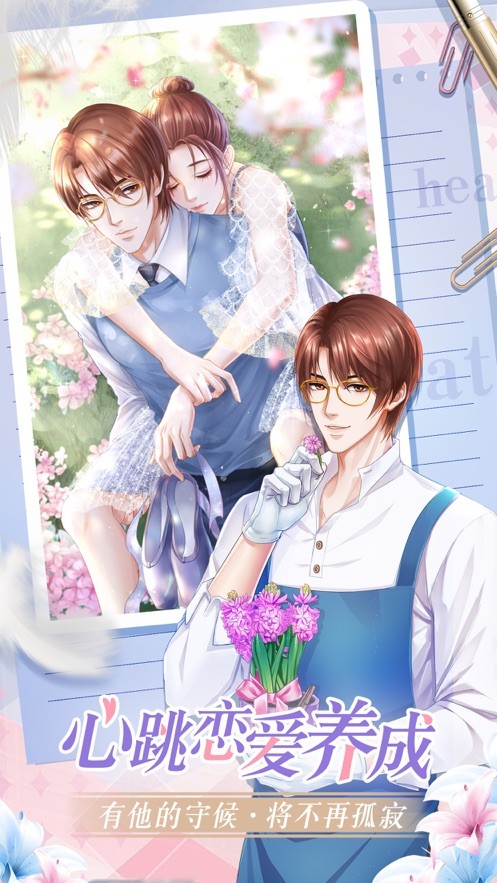 糖果公主3星梦芭蕾3