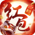 红包来了