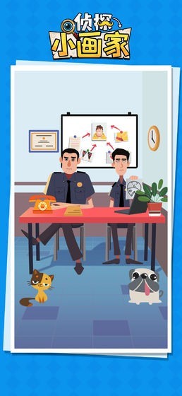 侦探小画家抖音版1