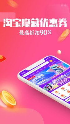 专省0