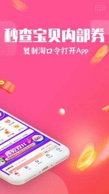 专省1