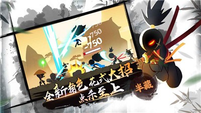 我功夫特牛0.12.02