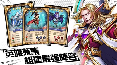 命运战歌M Brave Dungeon1