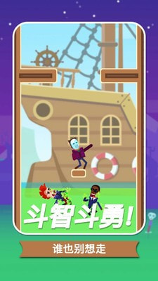 子弹大师中文版3