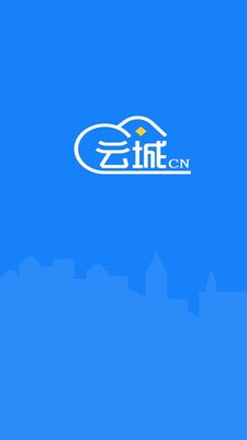 云城CN2