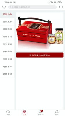 韵味东方1