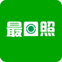 最日照