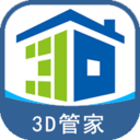 赛客管家