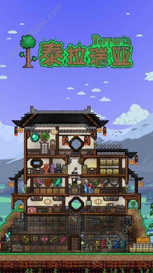 泰拉瑞亚1.4.0.5模式1