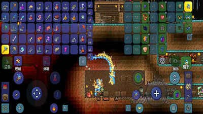 泰拉瑞亚1.4.0.5汉化版2