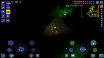 泰拉瑞亚1.4.0.5汉化版