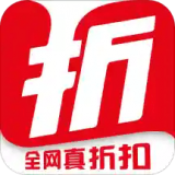 不折不购手机客户端