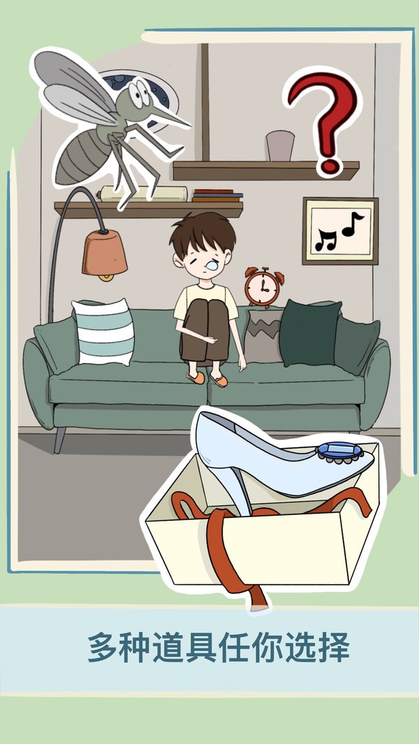 上天入地的外卖侠0