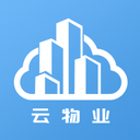 云端物业管理