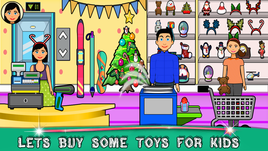 假装冬季假期生活1