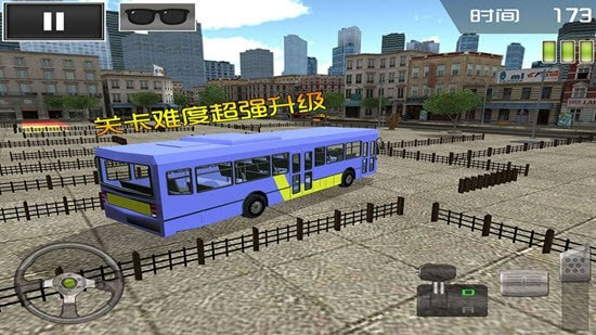 停车大师3D巴士21