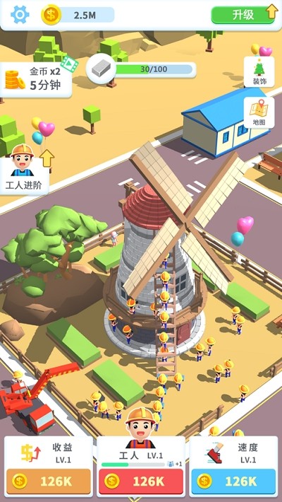 疯狂搬砖小米版2