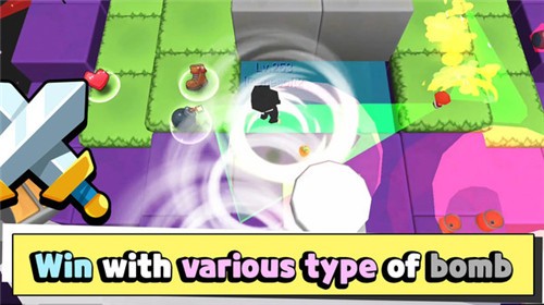 炸弹大乱斗1