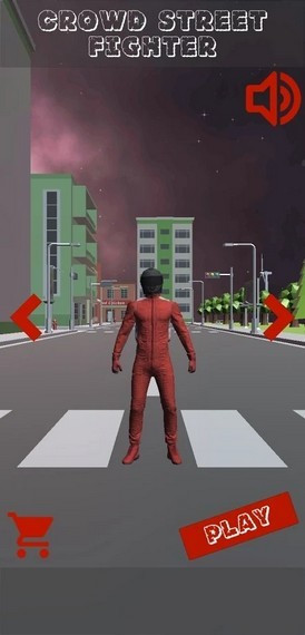 人群街头霸王0