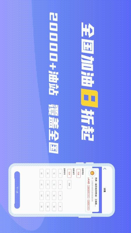 汇车主1