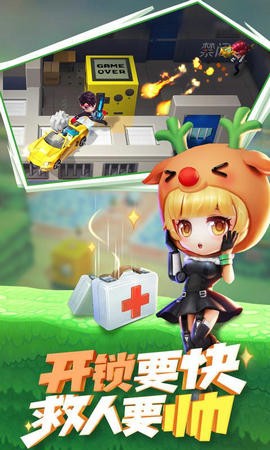 逃跑吧少年7.0.13