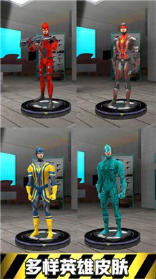 极速闪电英雄闪电侠突击0