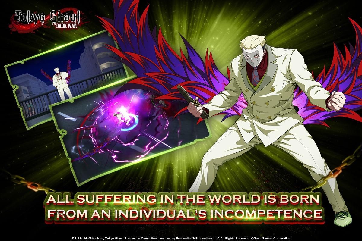 东京喰种黑暗战争3