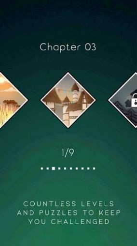 暗影护身符之光3