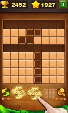 俄罗斯砖块消消消0