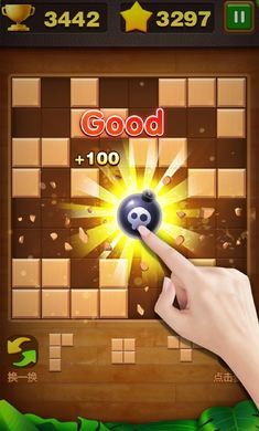 俄罗斯砖块消消消3