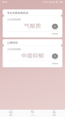 无龄世代0