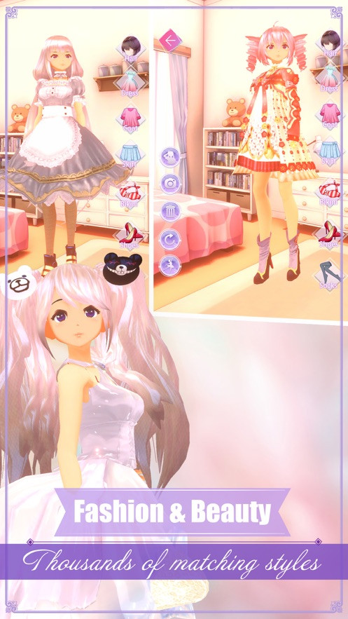 公主的化妆舞会0