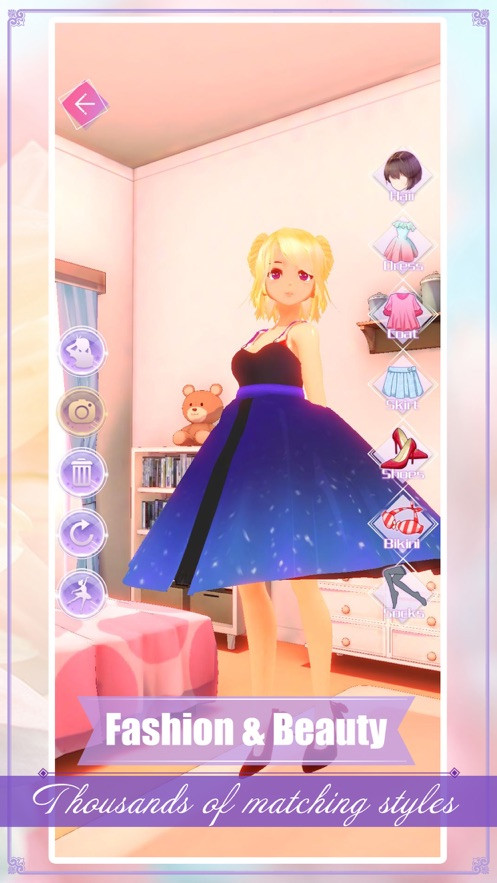 公主的化妆舞会2