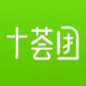 十荟团软件