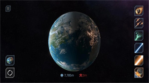 行星粉碎模拟器