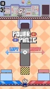 电池工厂电池分类0