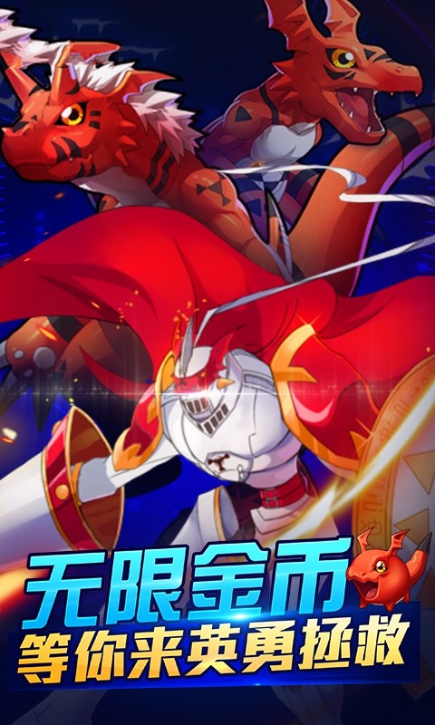 口袋妖怪平民训练家1